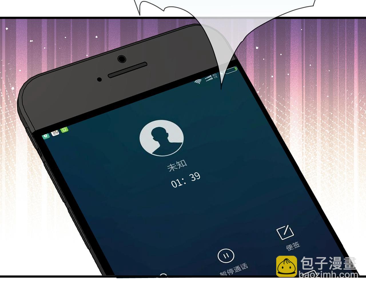 第11话 选她，还是选我(1/2)-第11话