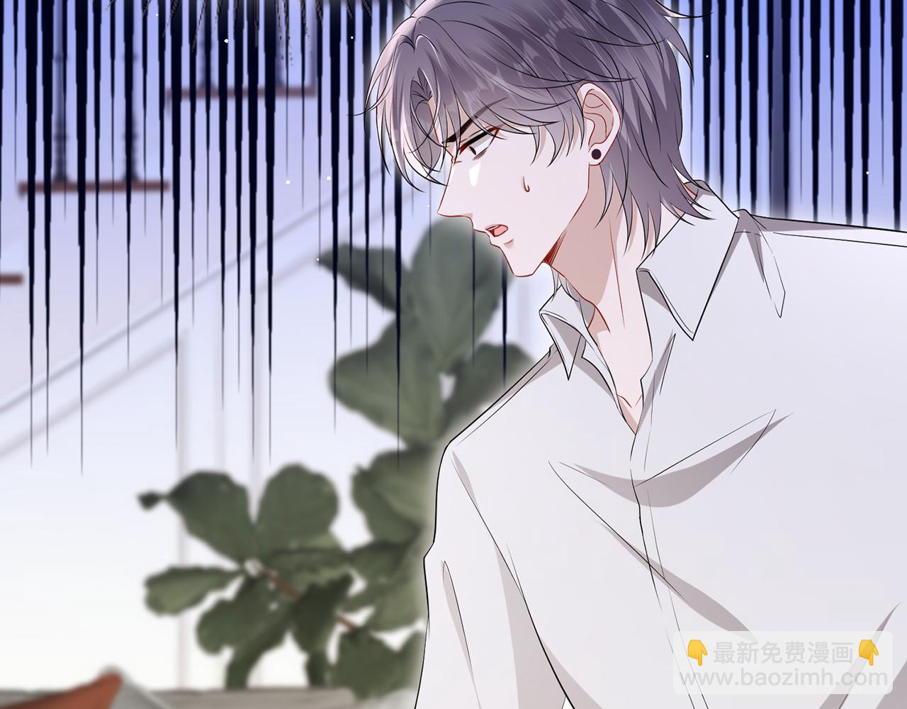 第11话 选她，还是选我(1/2)-第11话