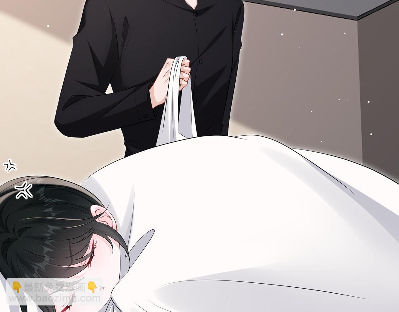 第13话 霍绍庭的宠溺(1/2)-第13话