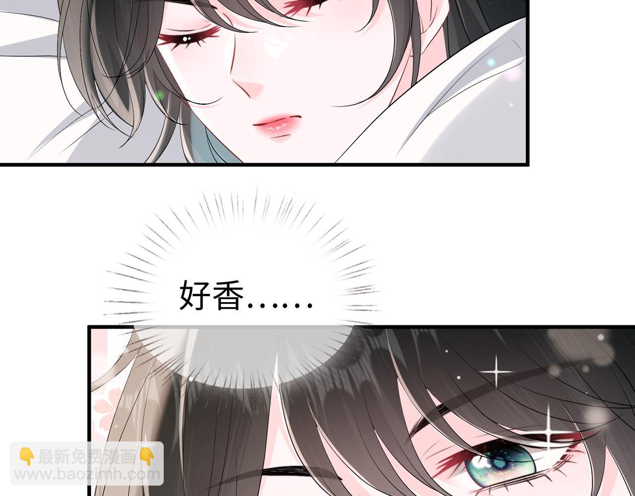 第13话 霍绍庭的宠溺(1/2)-第13话