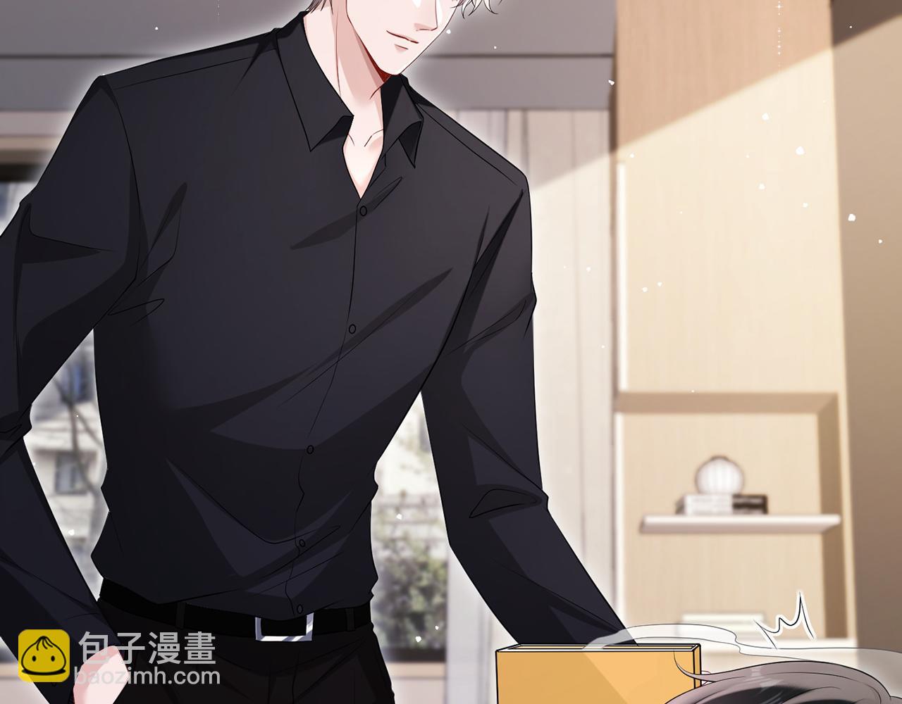 第13话 霍绍庭的宠溺(1/2)-第13话