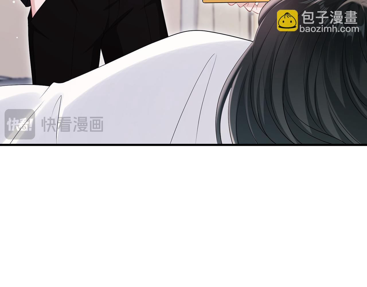 第13话 霍绍庭的宠溺(1/2)-第13话