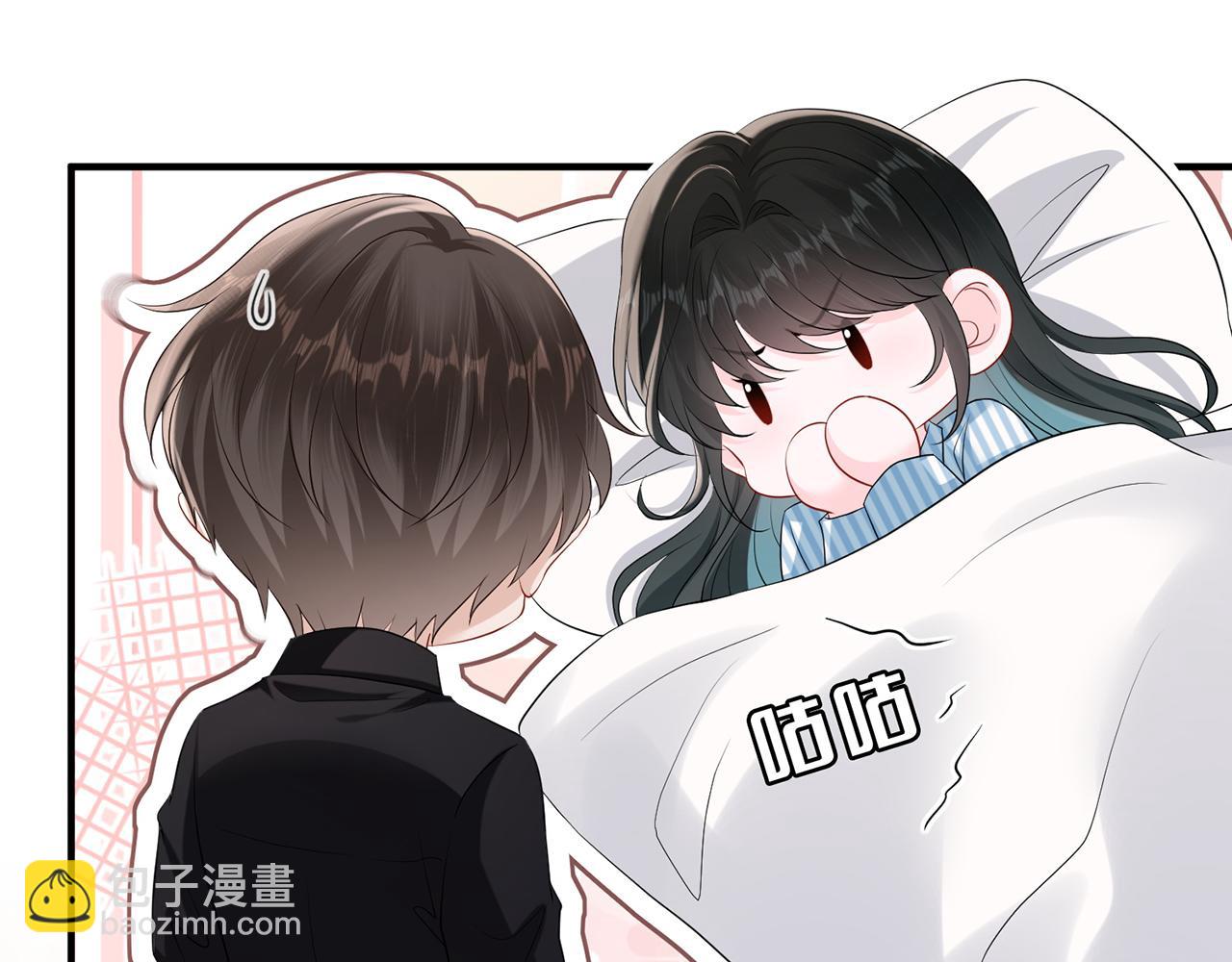 第13话 霍绍庭的宠溺(1/2)-第13话