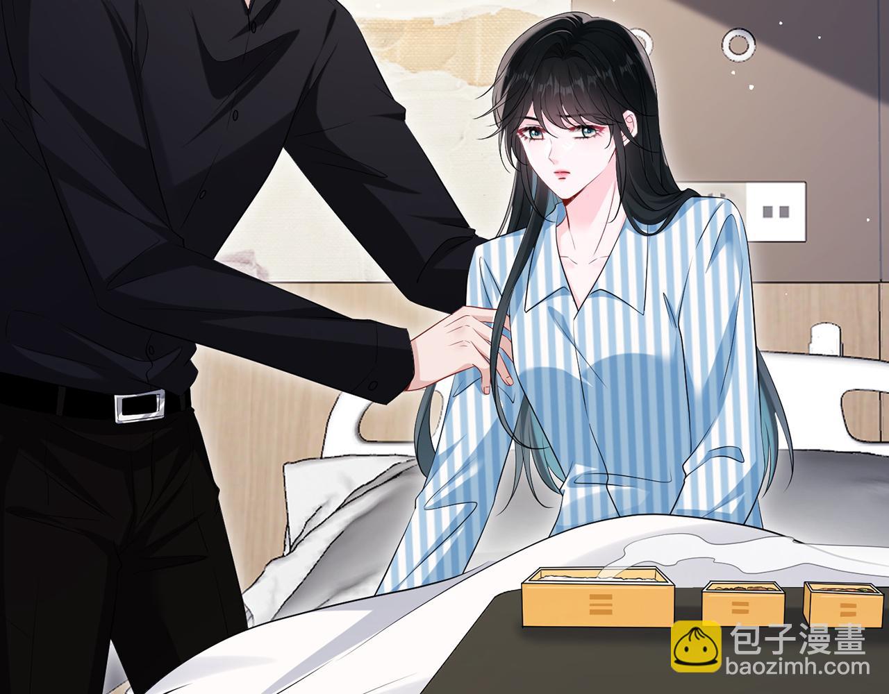 第13话 霍绍庭的宠溺(1/2)-第13话