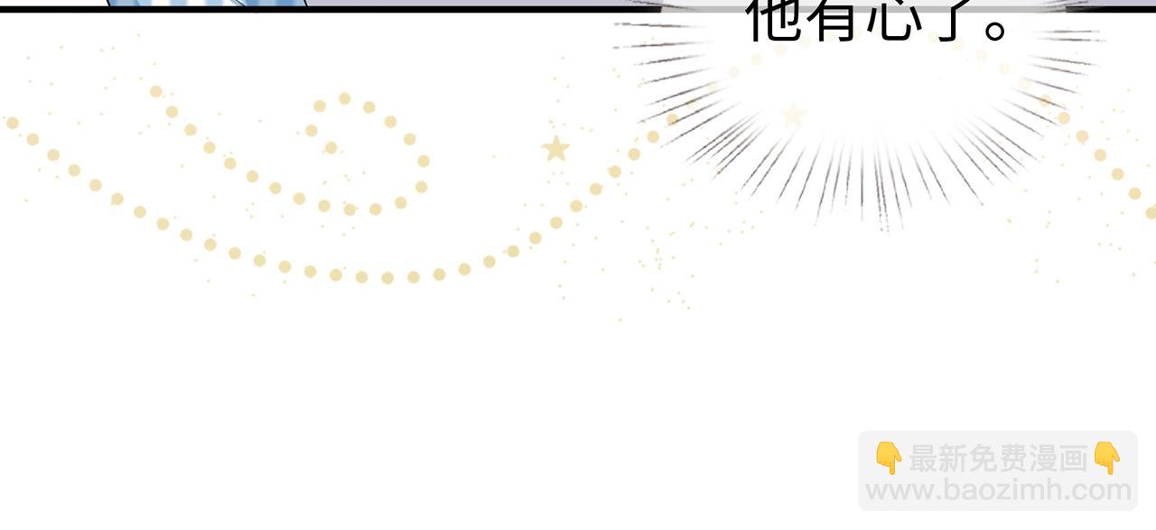 第13话 霍绍庭的宠溺(1/2)-第13话