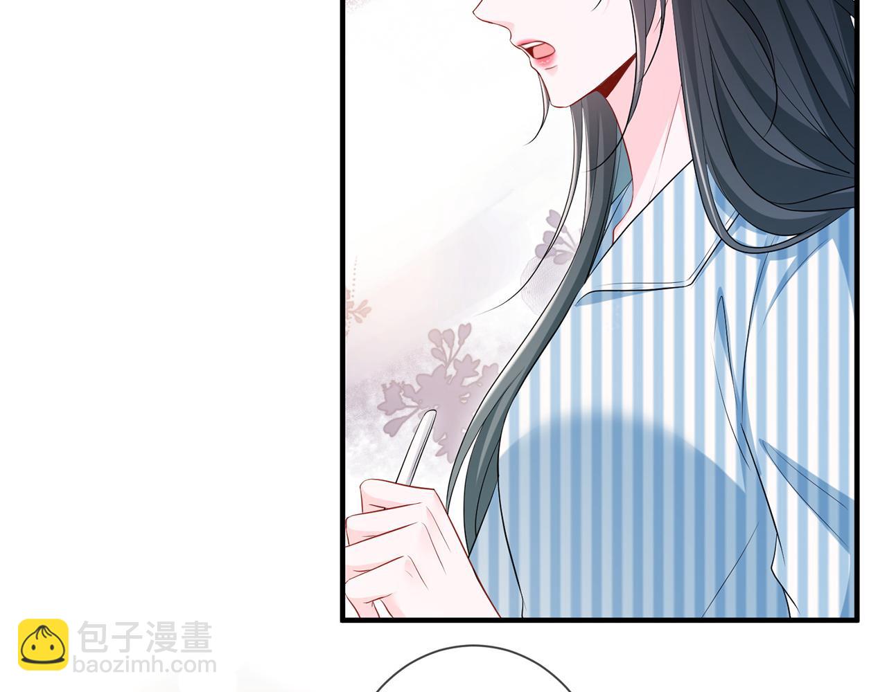 第13话 霍绍庭的宠溺(1/2)-第13话