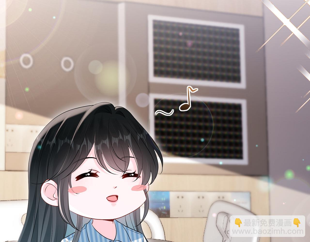 第13话 霍绍庭的宠溺(1/2)-第13话