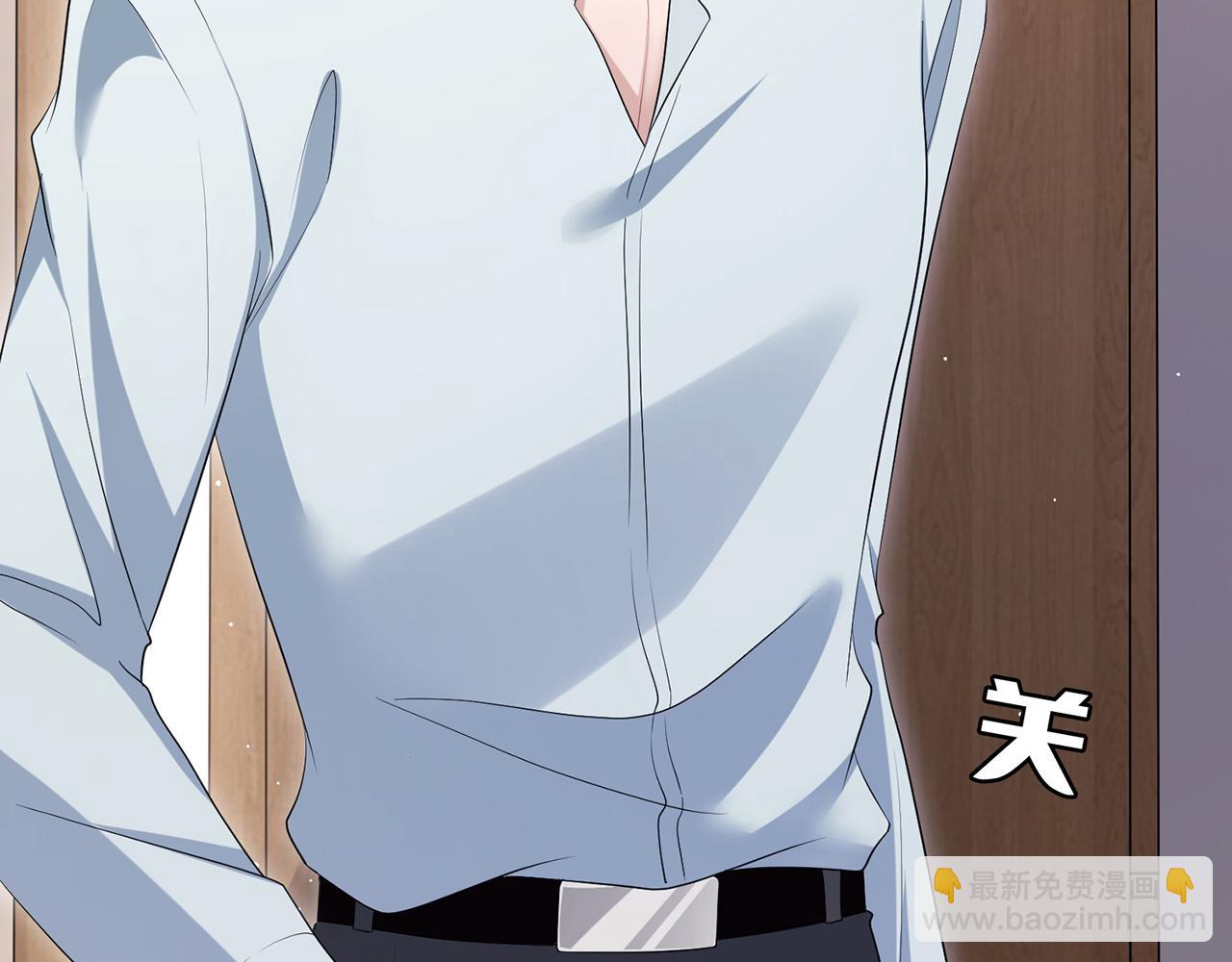 第13话 霍绍庭的宠溺(1/2)-第13话