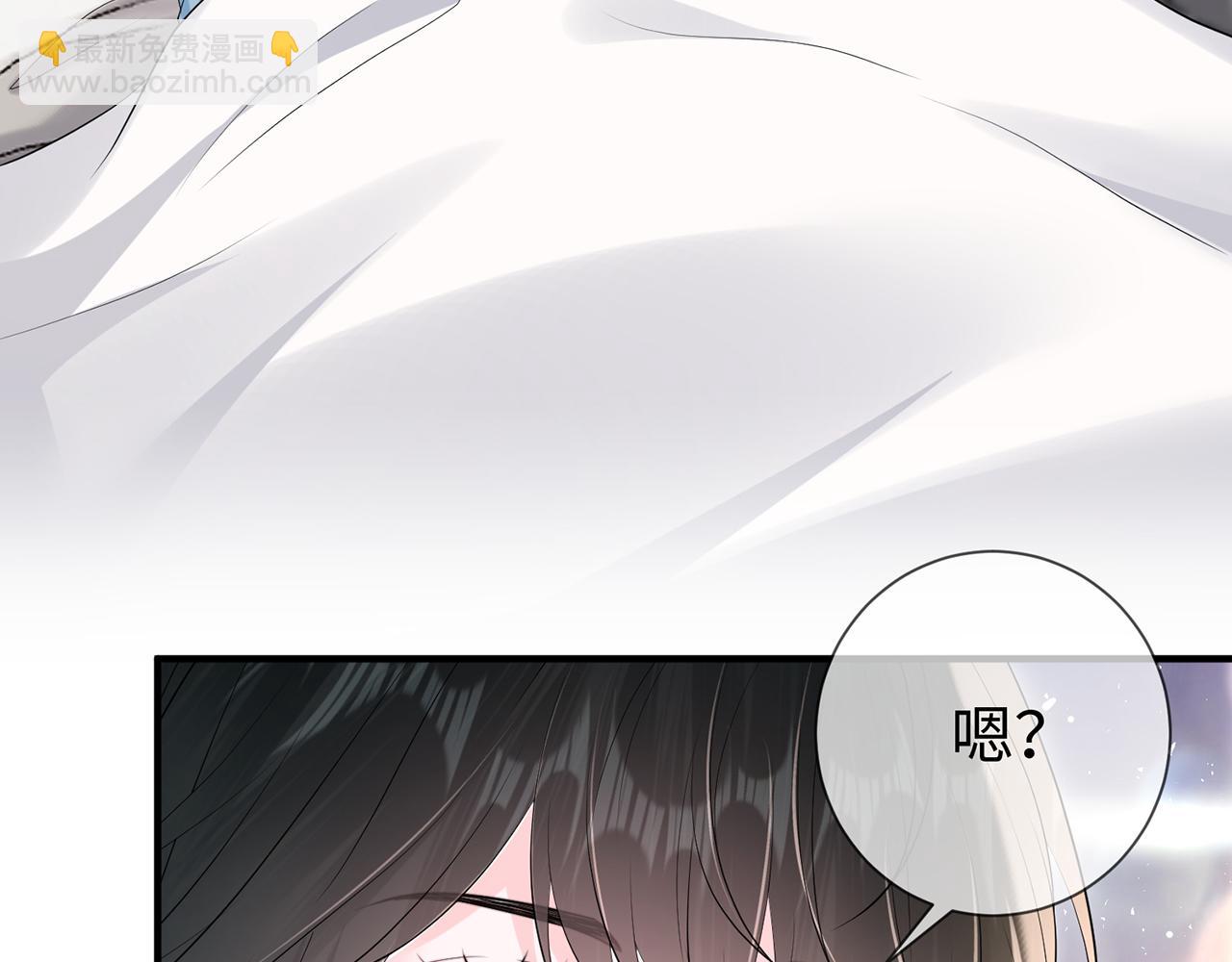 第15话 温蔓，别走(1/3)-第15话