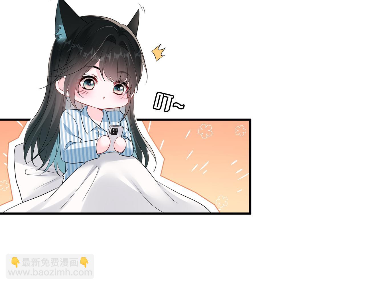 第15话 温蔓，别走(1/3)-第15话