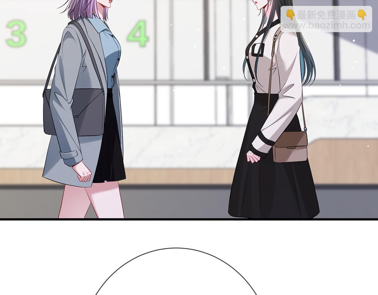 第15话 温蔓，别走(1/3)-第15话