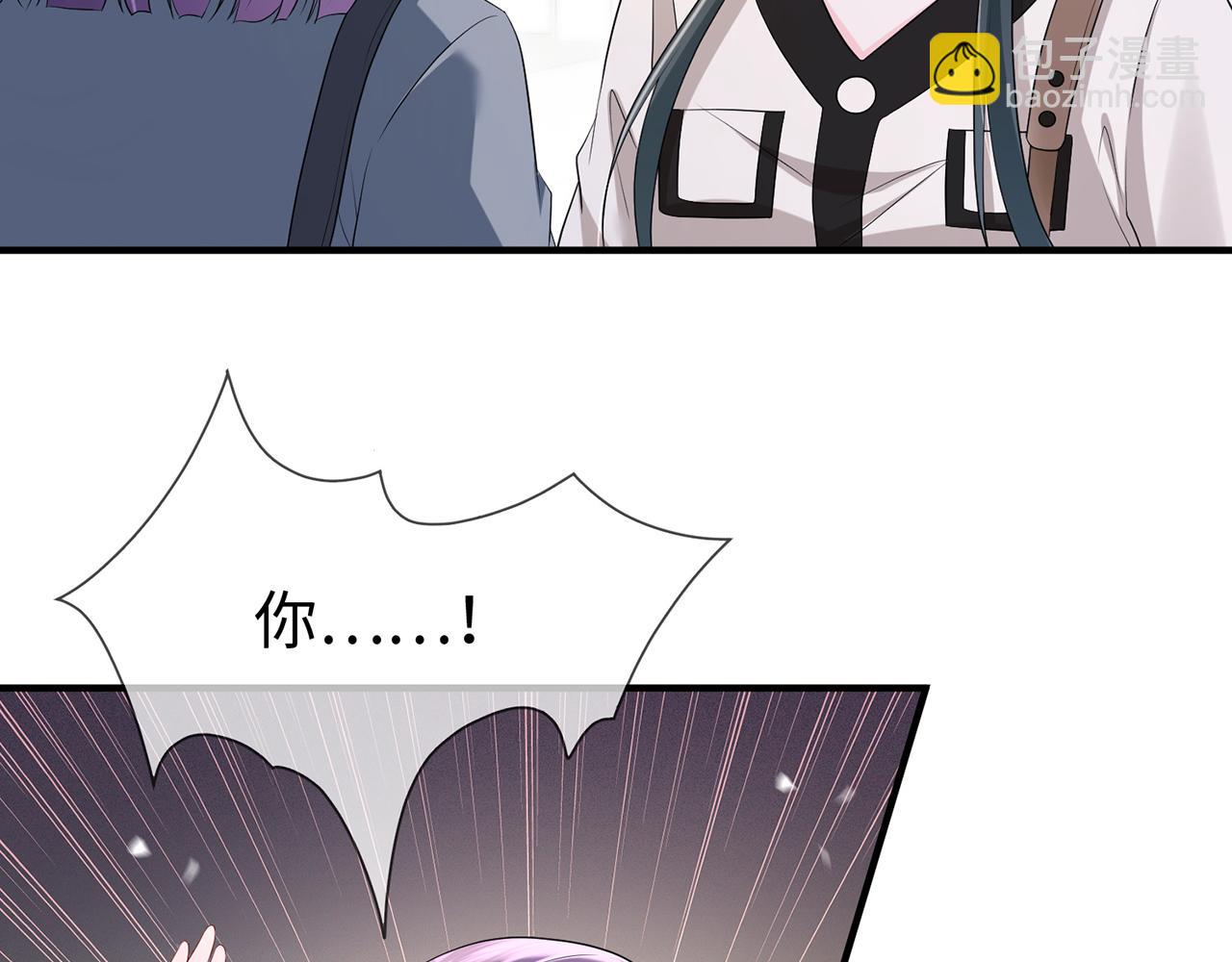 第15话 温蔓，别走(1/3)-第15话