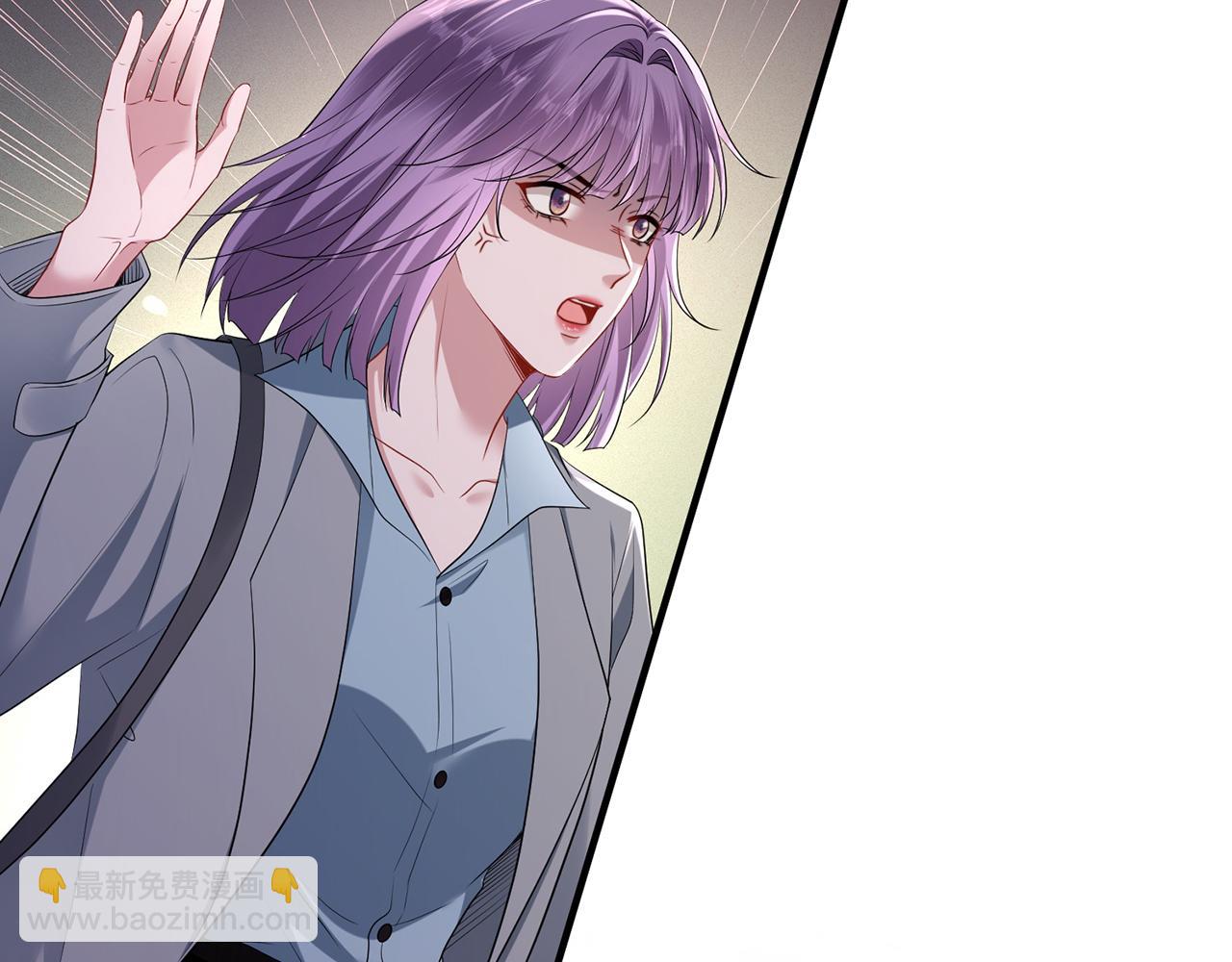 第15话 温蔓，别走(1/3)-第15话