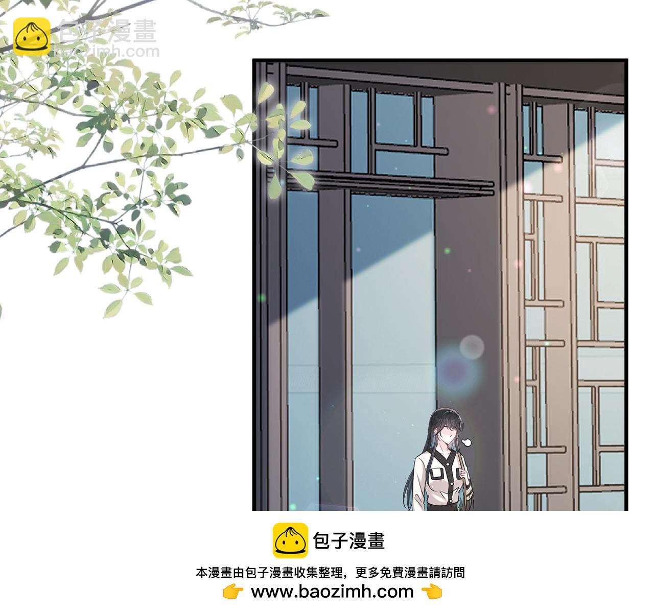 第15话 温蔓，别走(1/3)-第15话