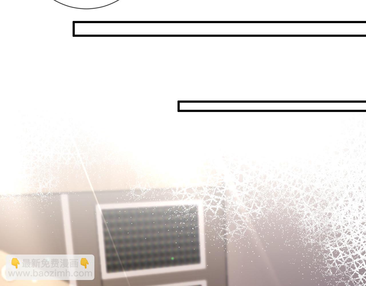 第15话 温蔓，别走(1/3)-第15话