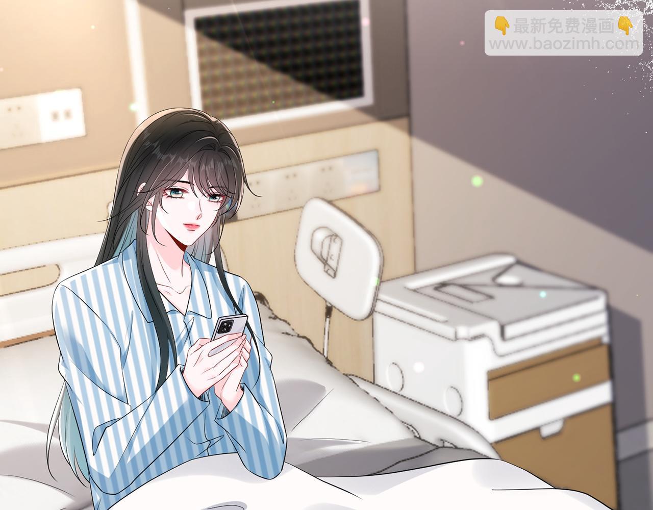 第15话 温蔓，别走(1/3)-第15话