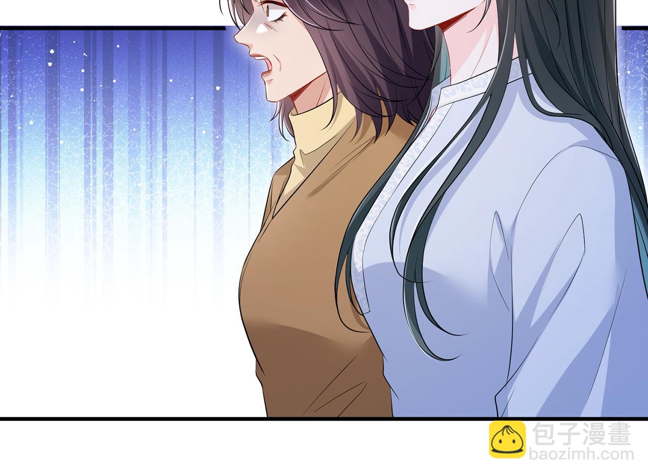 第17话 我到底该怎么办(1/2)-第17话