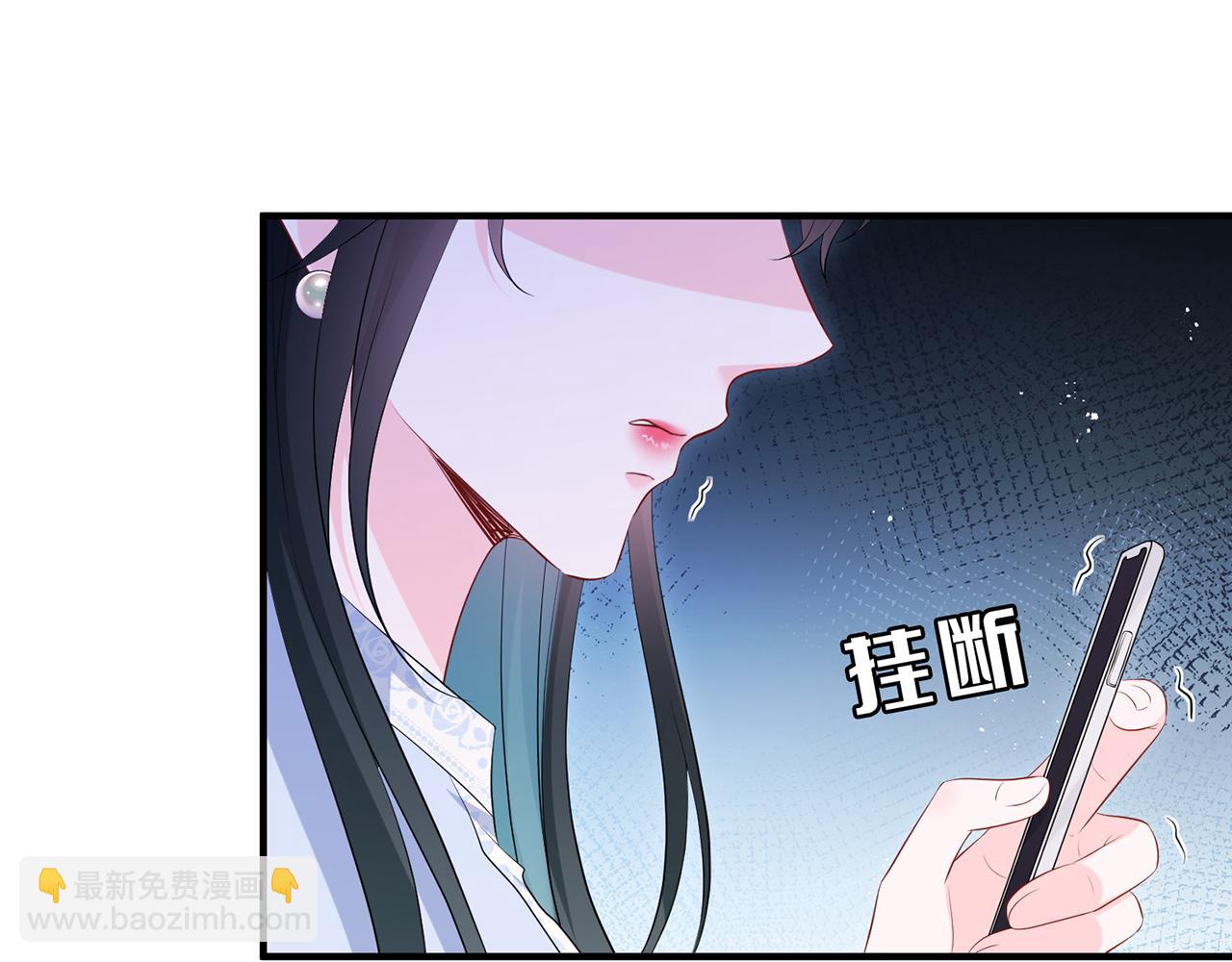 第17话 我到底该怎么办(1/2)-第17话