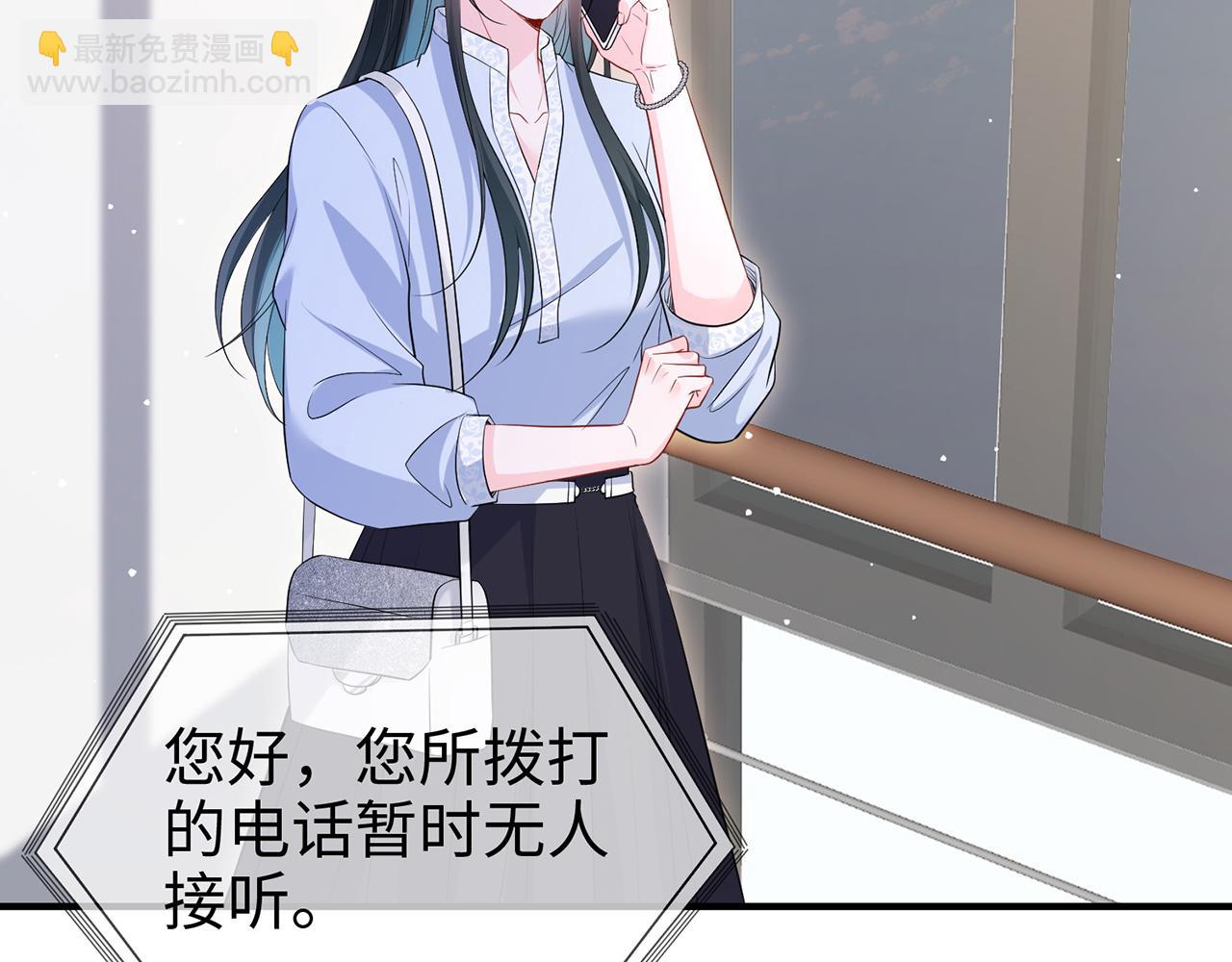 第17话 我到底该怎么办(1/2)-第17话