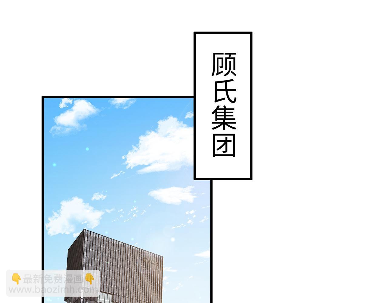 第17话 我到底该怎么办(1/2)-第17话