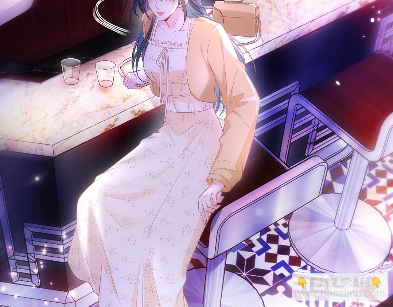 第1话 醉酒迷情(1/2)-第1话