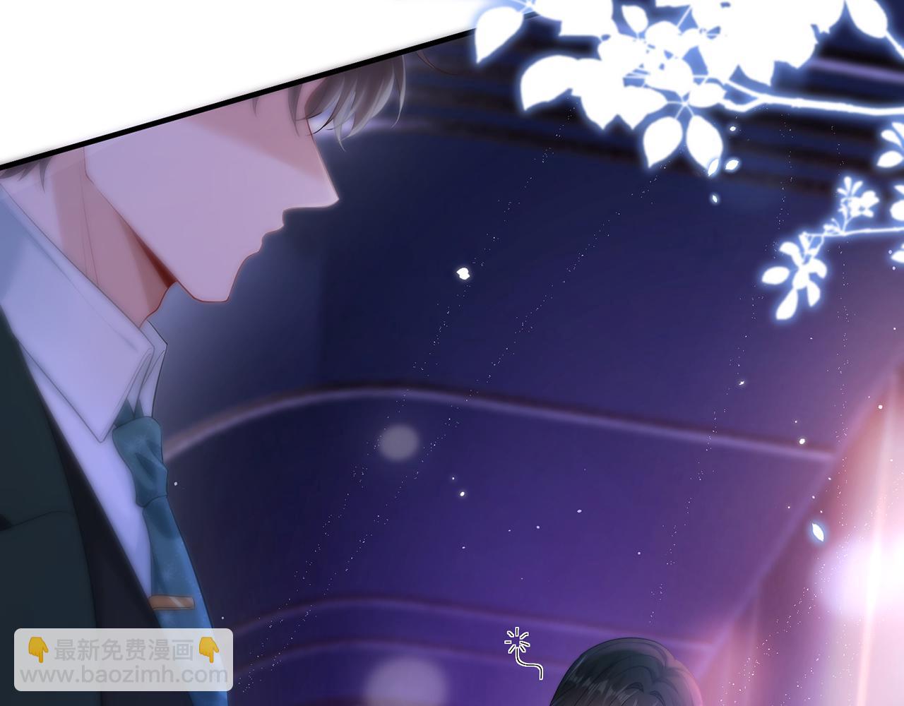 第1话 醉酒迷情(1/2)-第1话