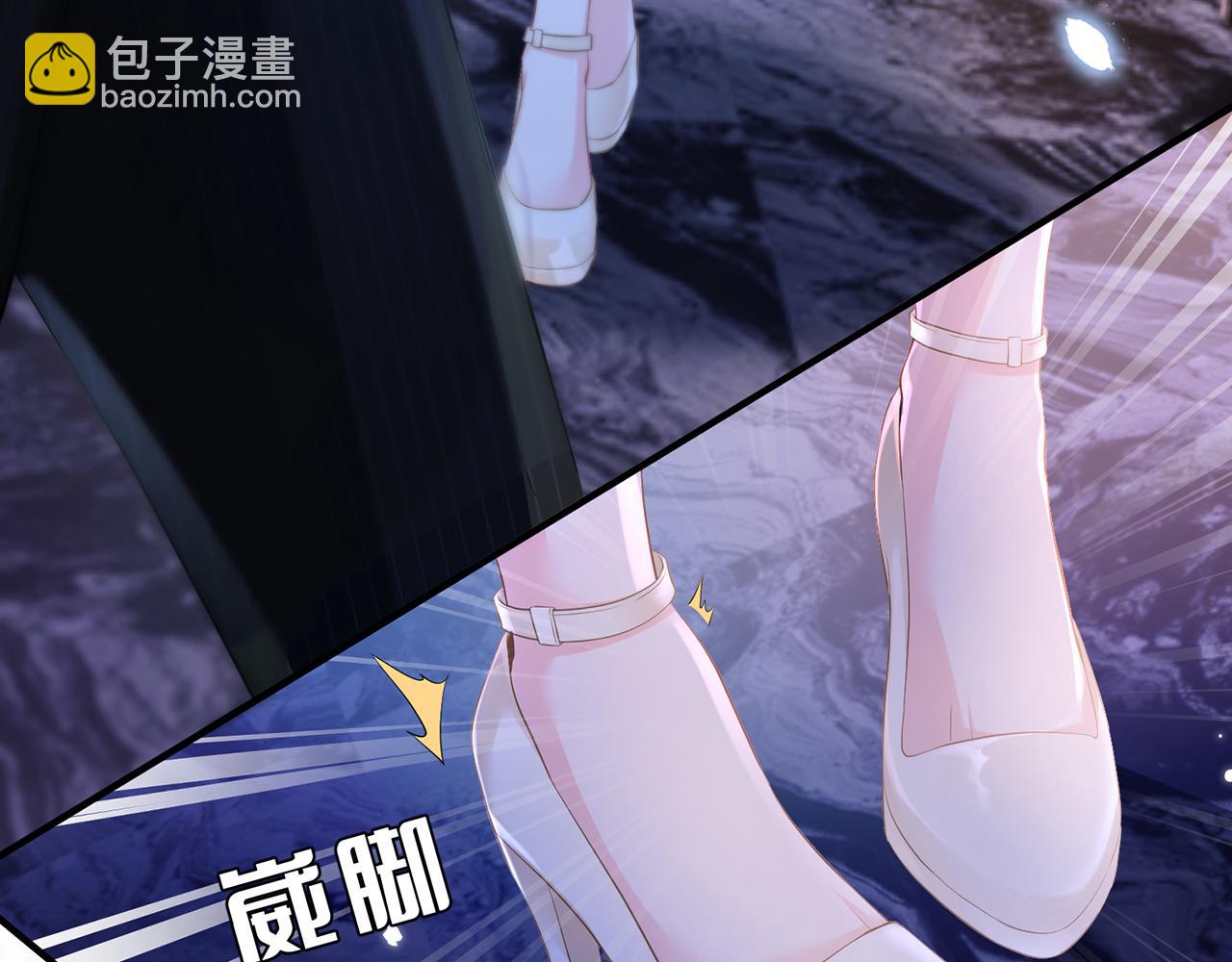 第1话 醉酒迷情(1/2)-第1话