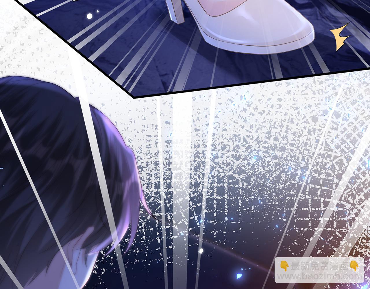 第1话 醉酒迷情(1/2)-第1话