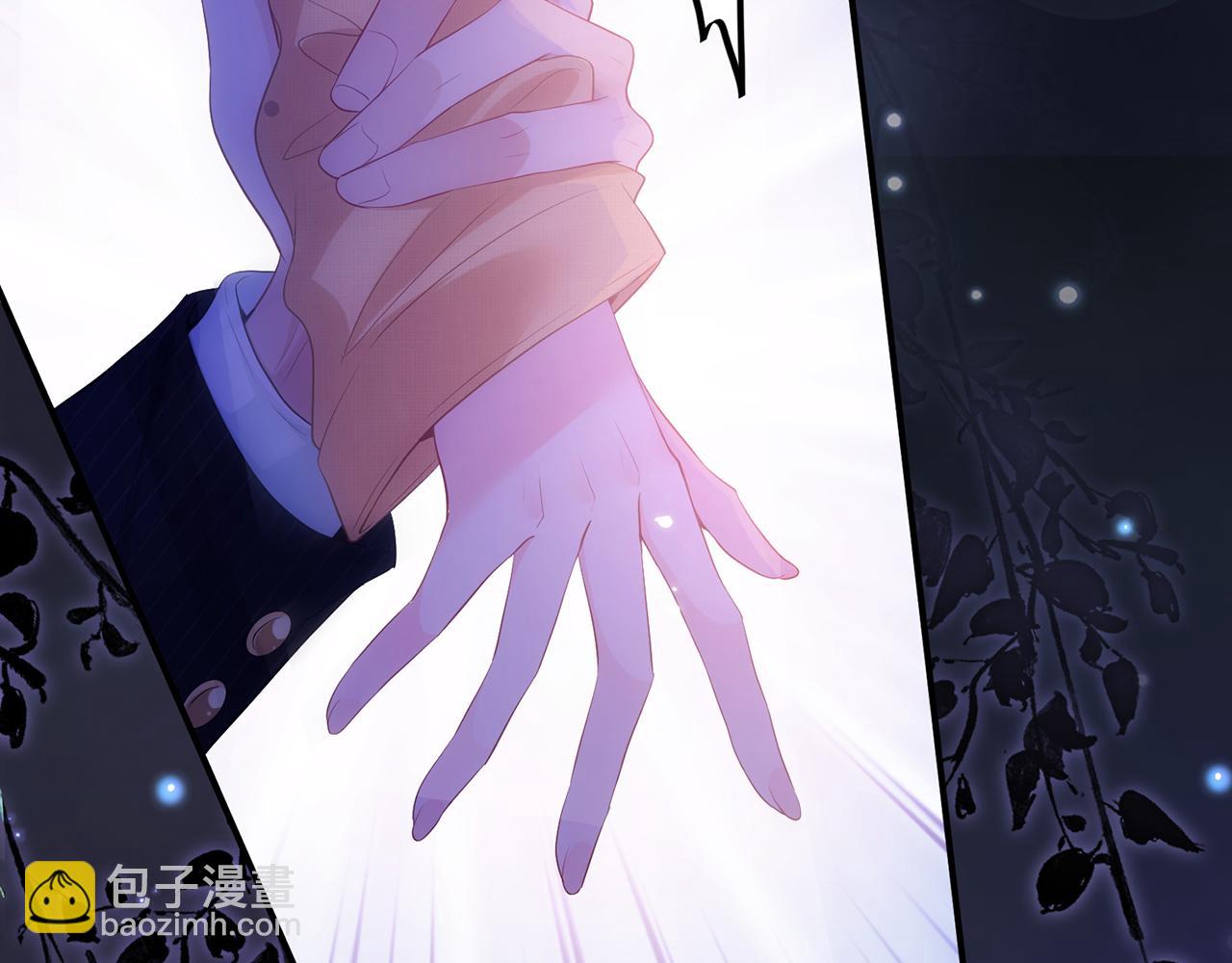 第1话 醉酒迷情(1/2)-第1话