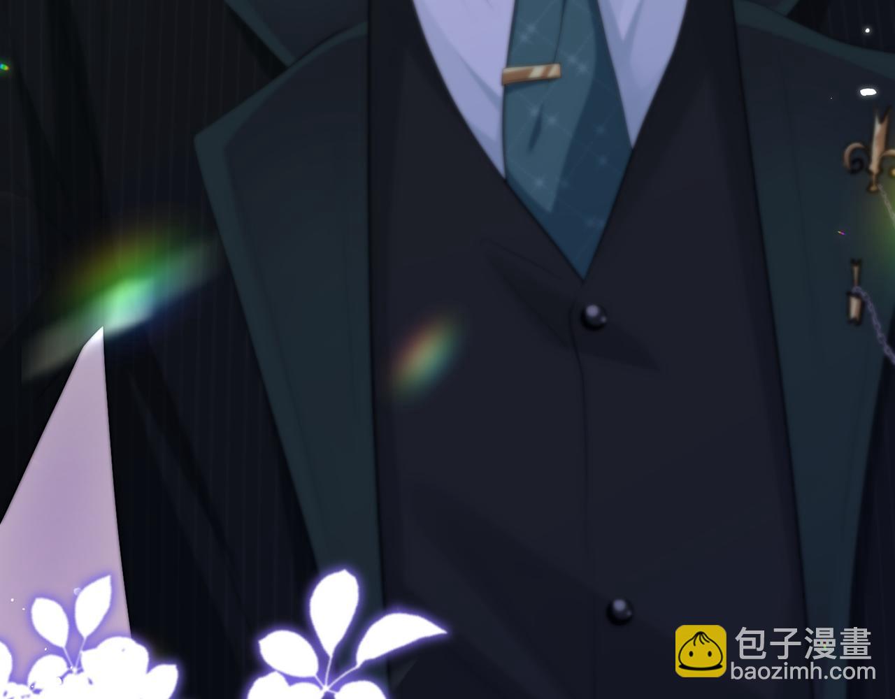 第1话 醉酒迷情(1/2)-第1话