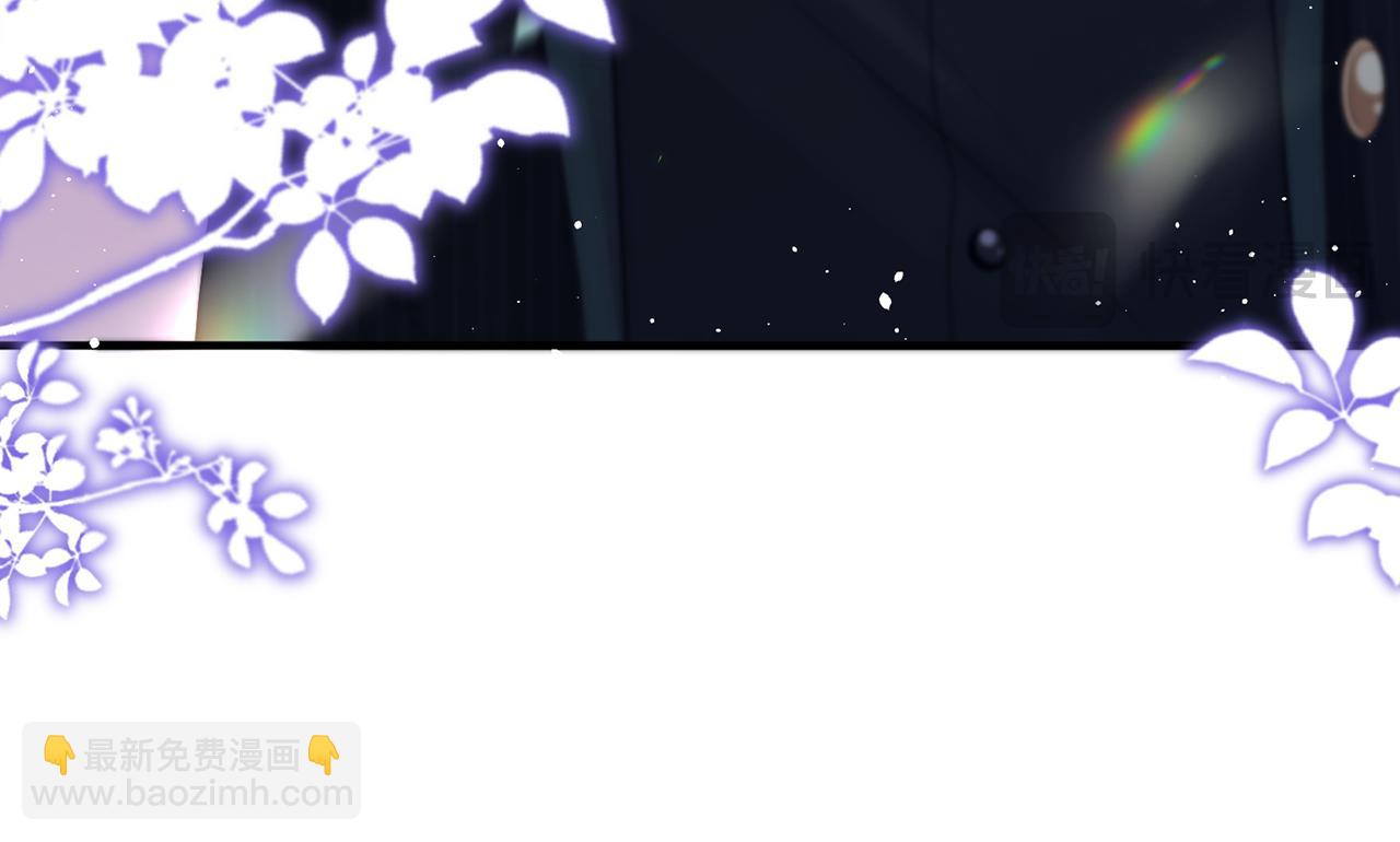 第1话 醉酒迷情(1/2)-第1话