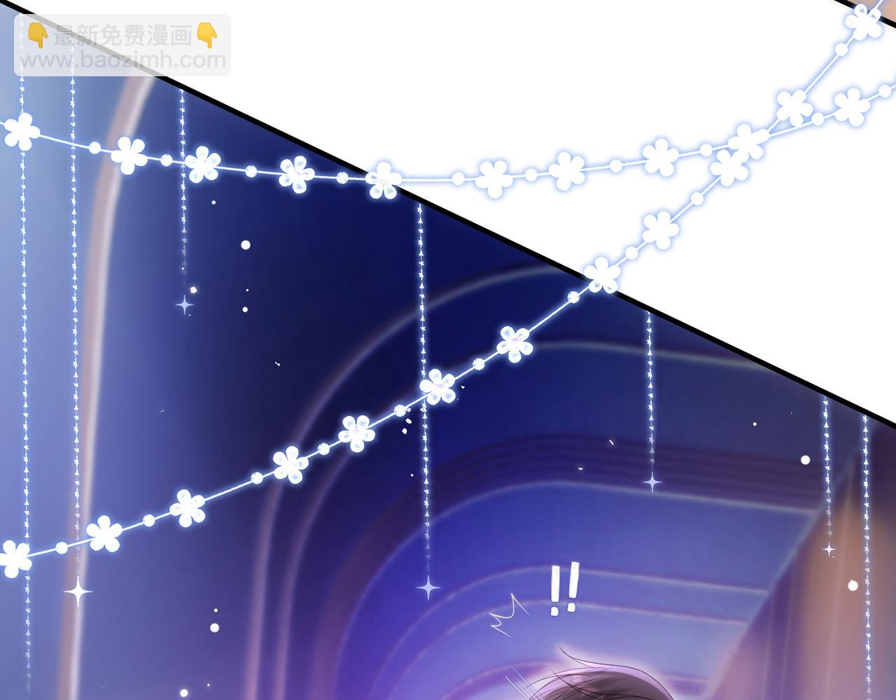 第1话 醉酒迷情(1/2)-第1话