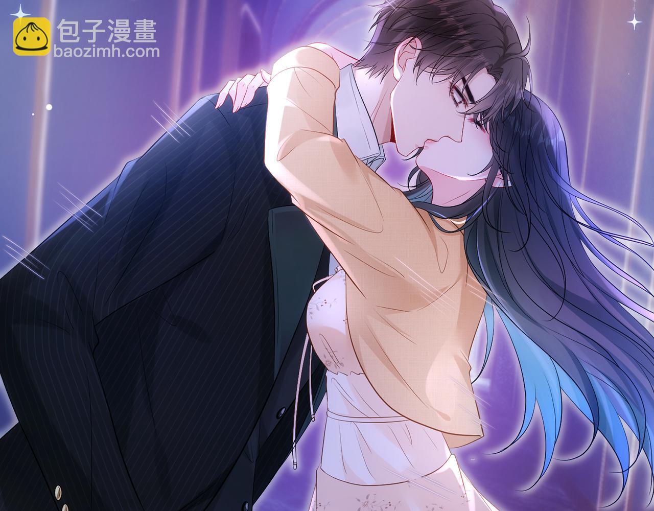 第1话 醉酒迷情(1/2)-第1话