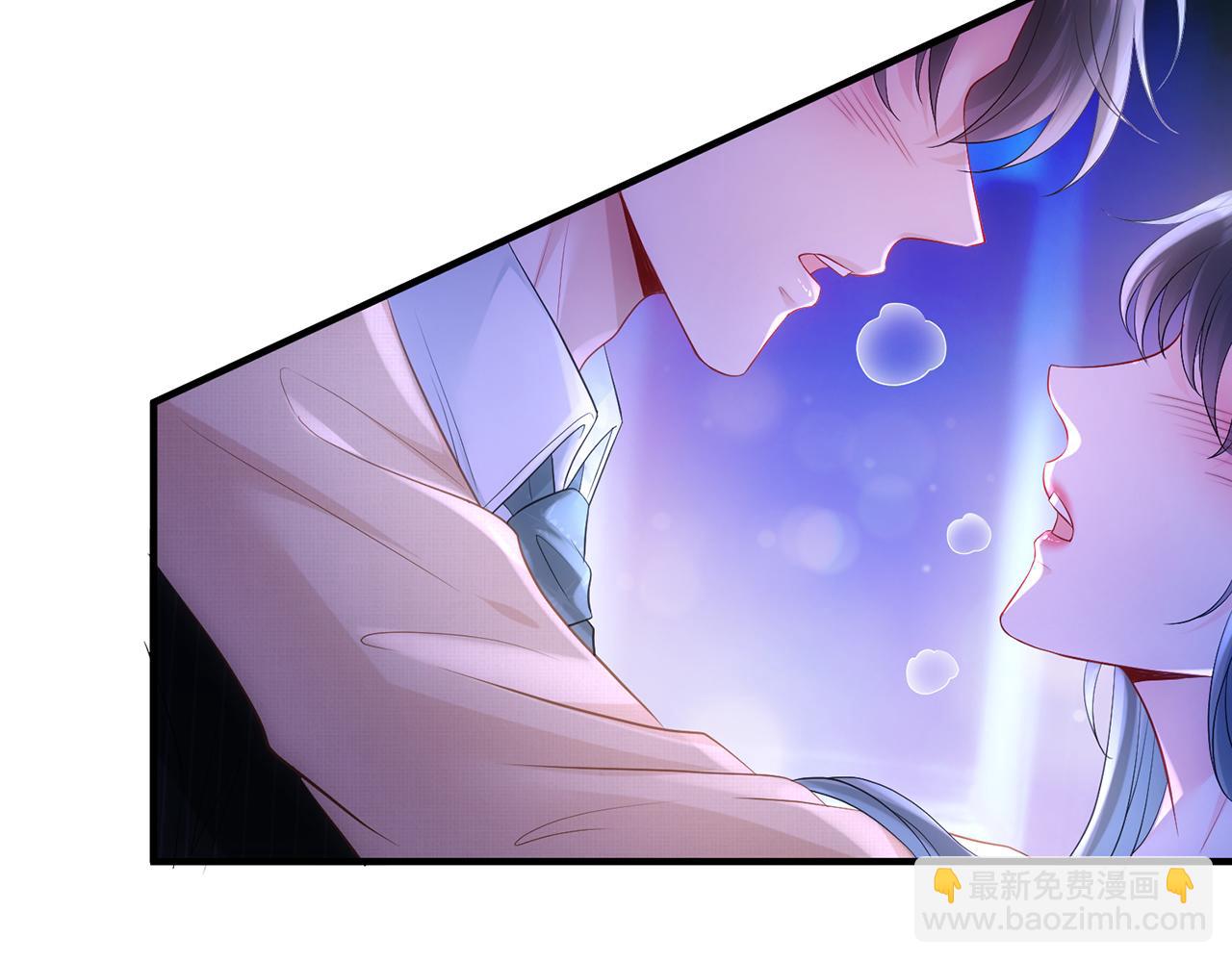 第1话 醉酒迷情(1/2)-第1话