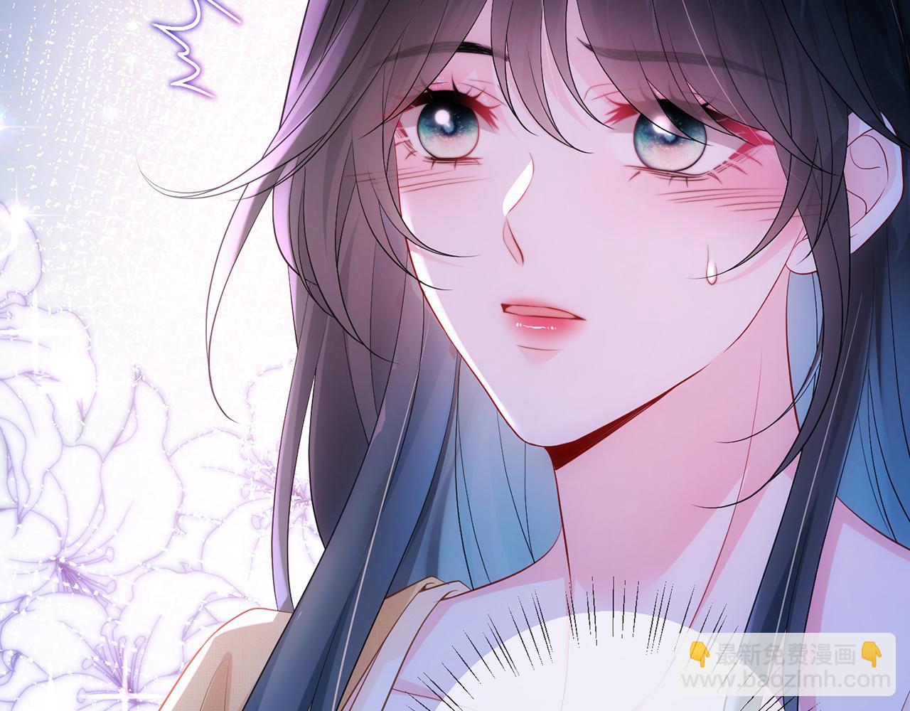 第1话 醉酒迷情(1/2)-第1话