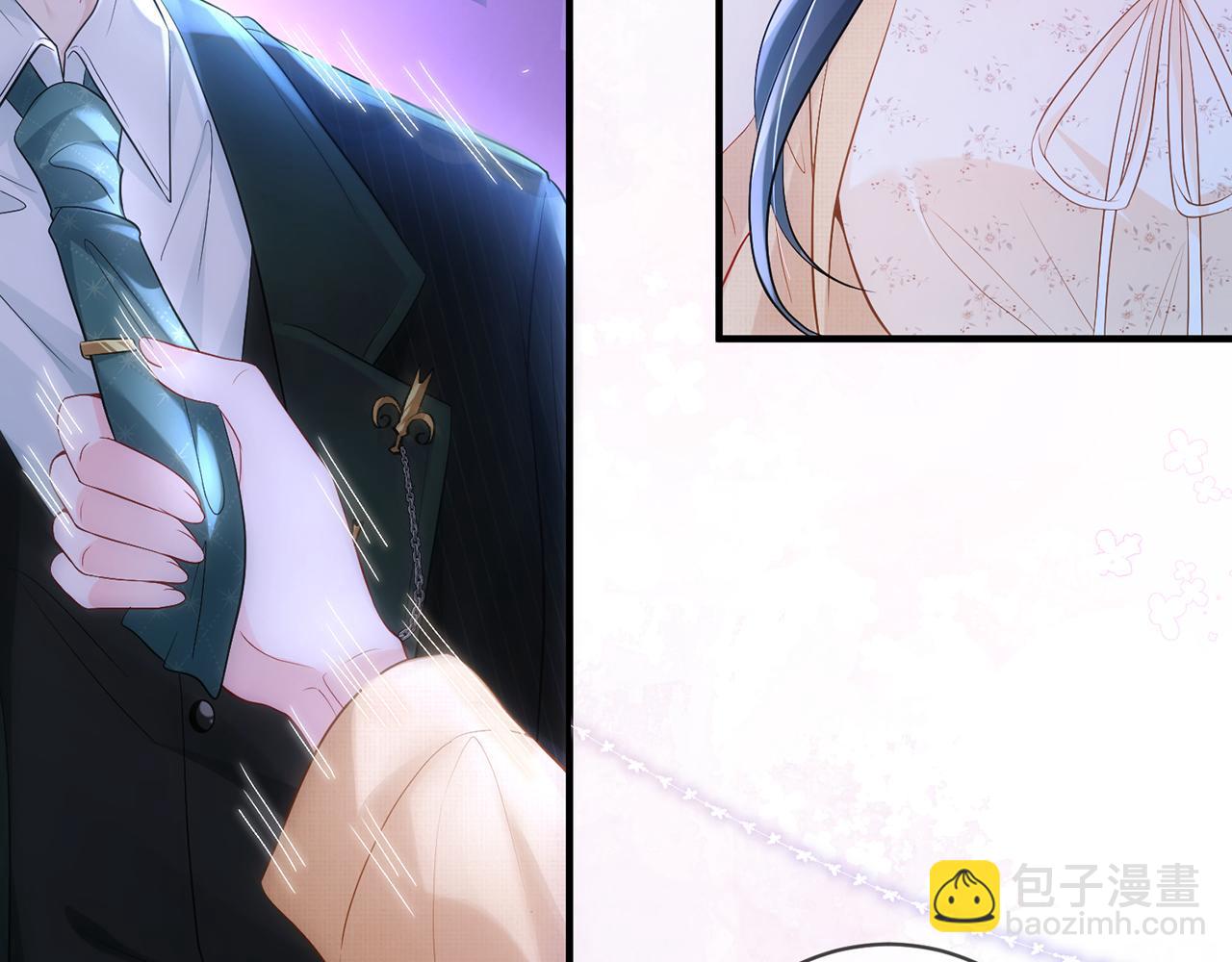 第1话 醉酒迷情(1/2)-第1话