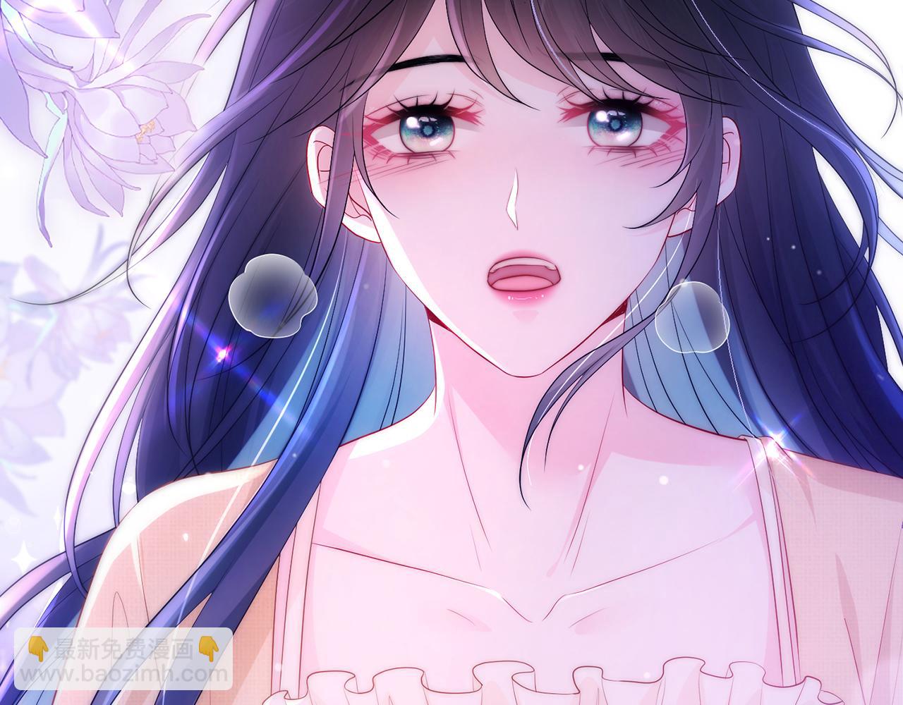 第1话 醉酒迷情(1/2)-第1话