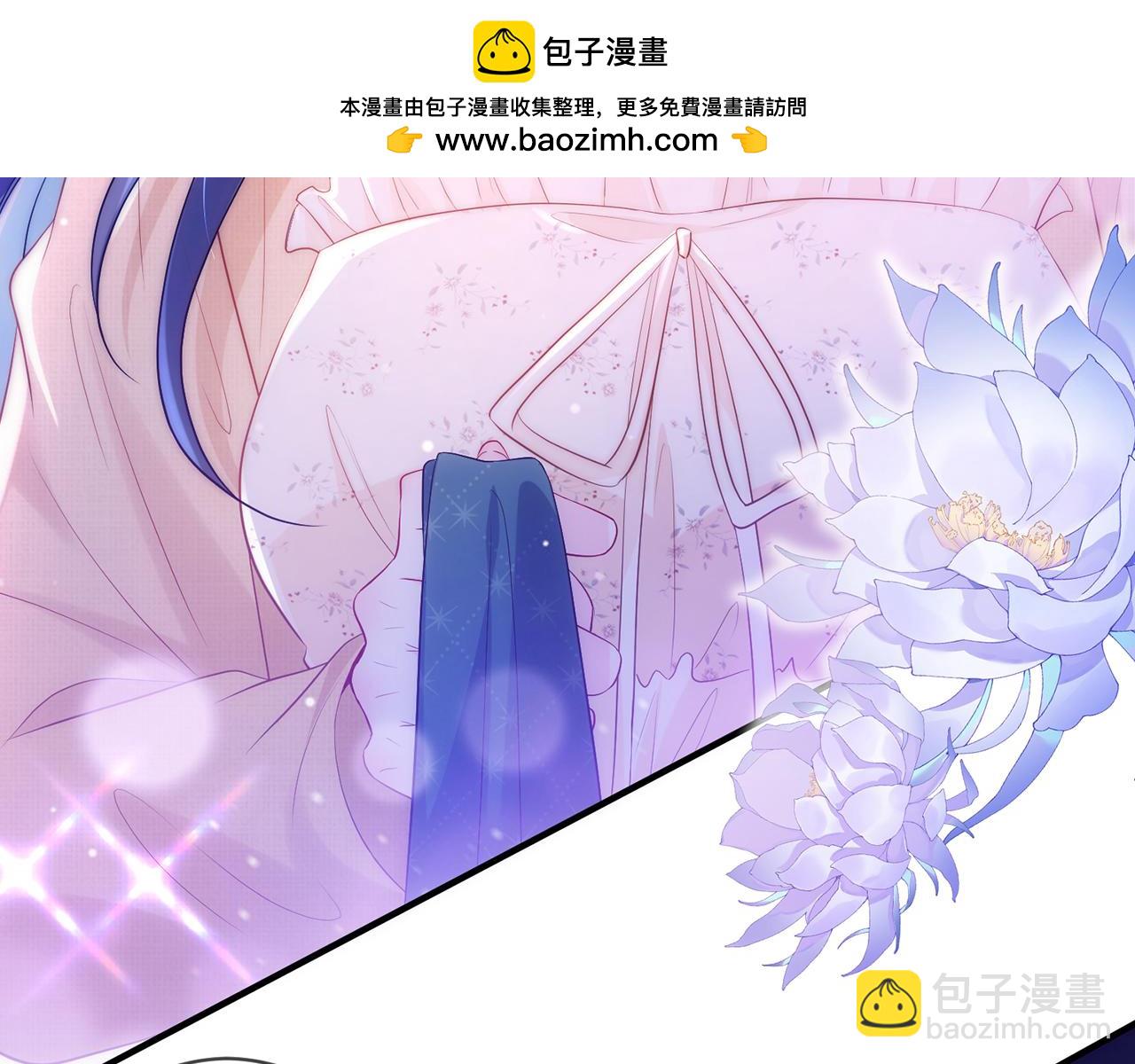 第1话 醉酒迷情(1/2)-第1话