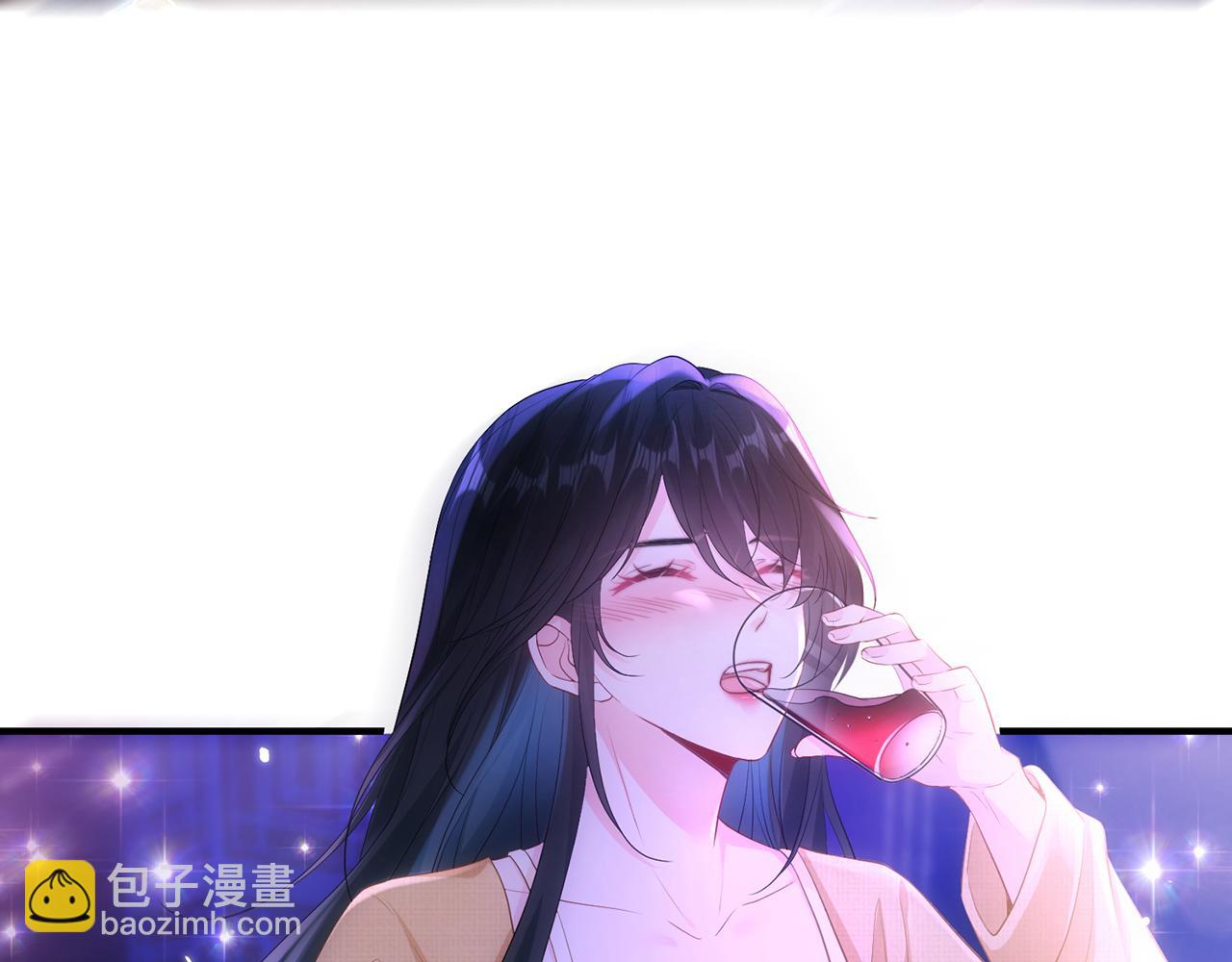 第1话 醉酒迷情(1/2)-第1话