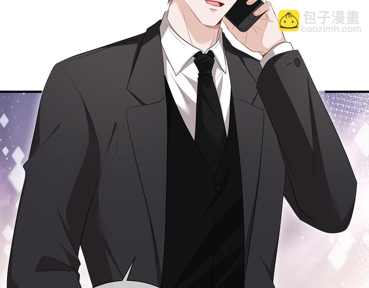 第19话  霍绍霆&lsquo;秀&rsquo;恩爱(1/2)-第19话