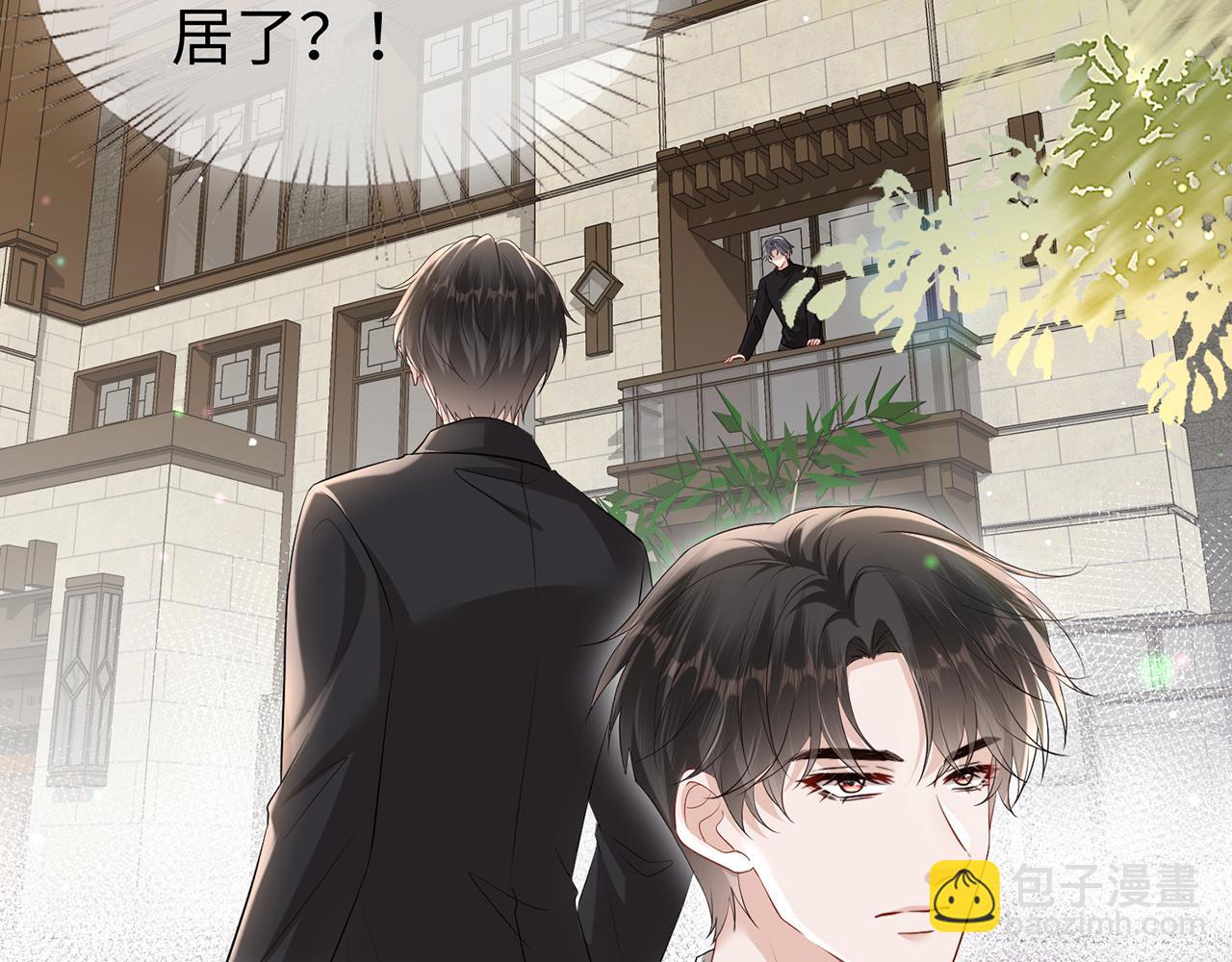 第19话  霍绍霆&lsquo;秀&rsquo;恩爱(1/2)-第19话