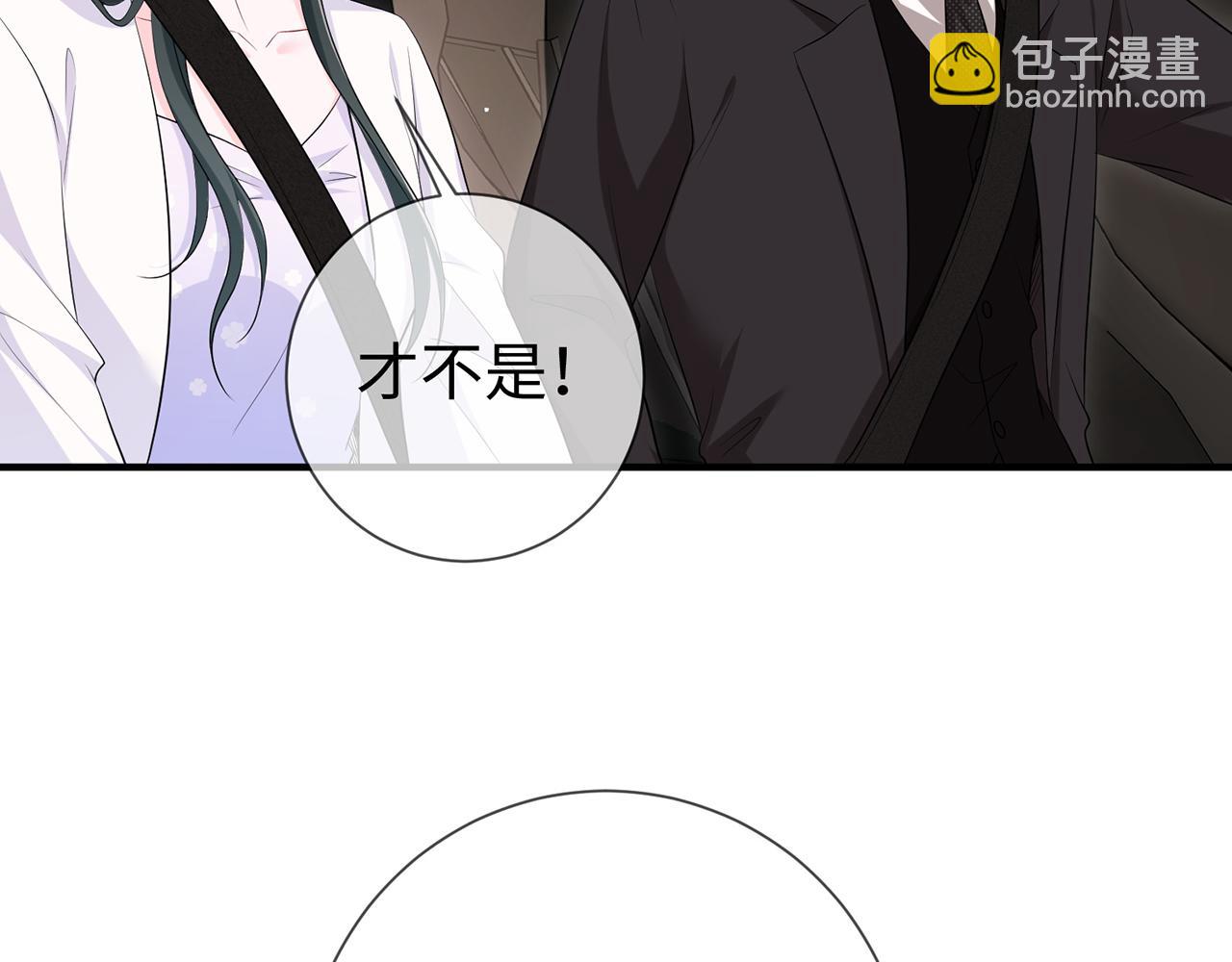 第19话  霍绍霆&lsquo;秀&rsquo;恩爱(1/2)-第19话