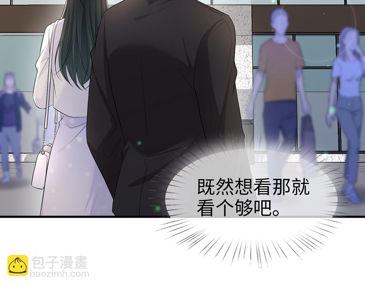 第19话  霍绍霆&lsquo;秀&rsquo;恩爱(1/2)-第19话