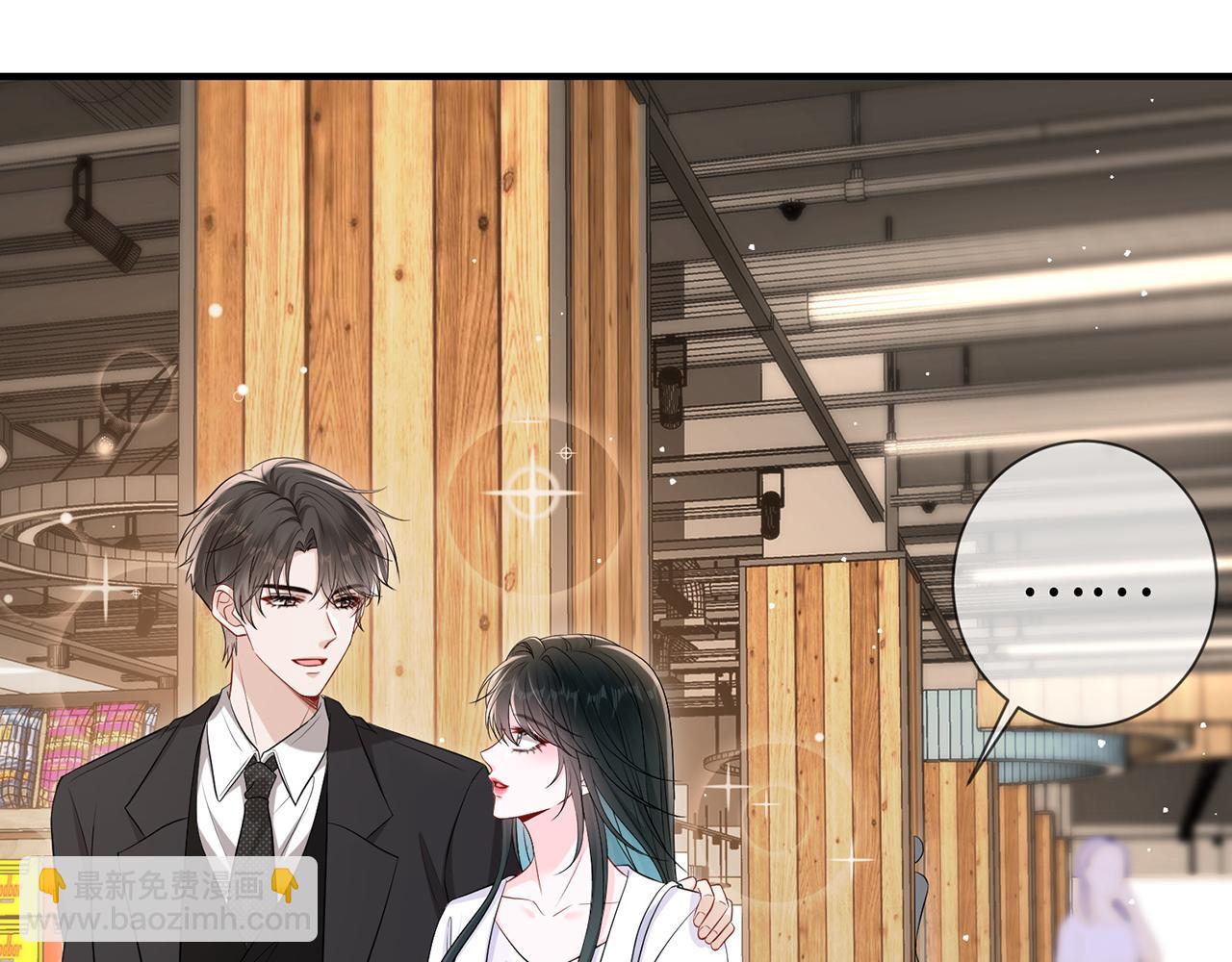 第19话  霍绍霆&lsquo;秀&rsquo;恩爱(1/2)-第19话