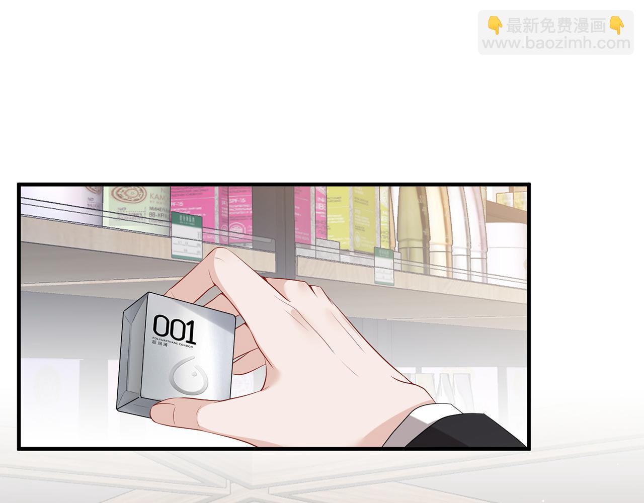 第19话  霍绍霆&lsquo;秀&rsquo;恩爱(1/2)-第19话