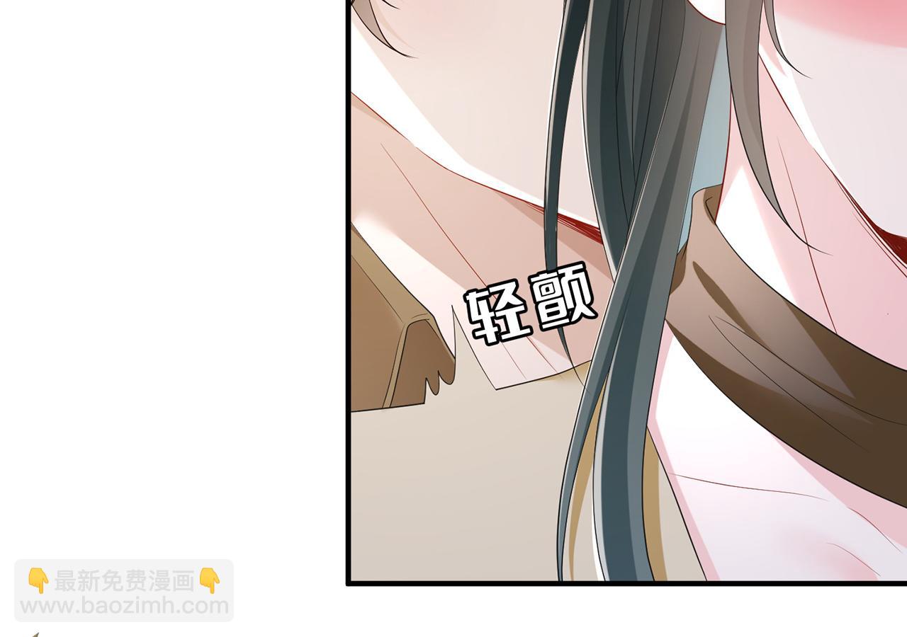 第21话 同学会打脸恶毒女配(1/2)-第21话