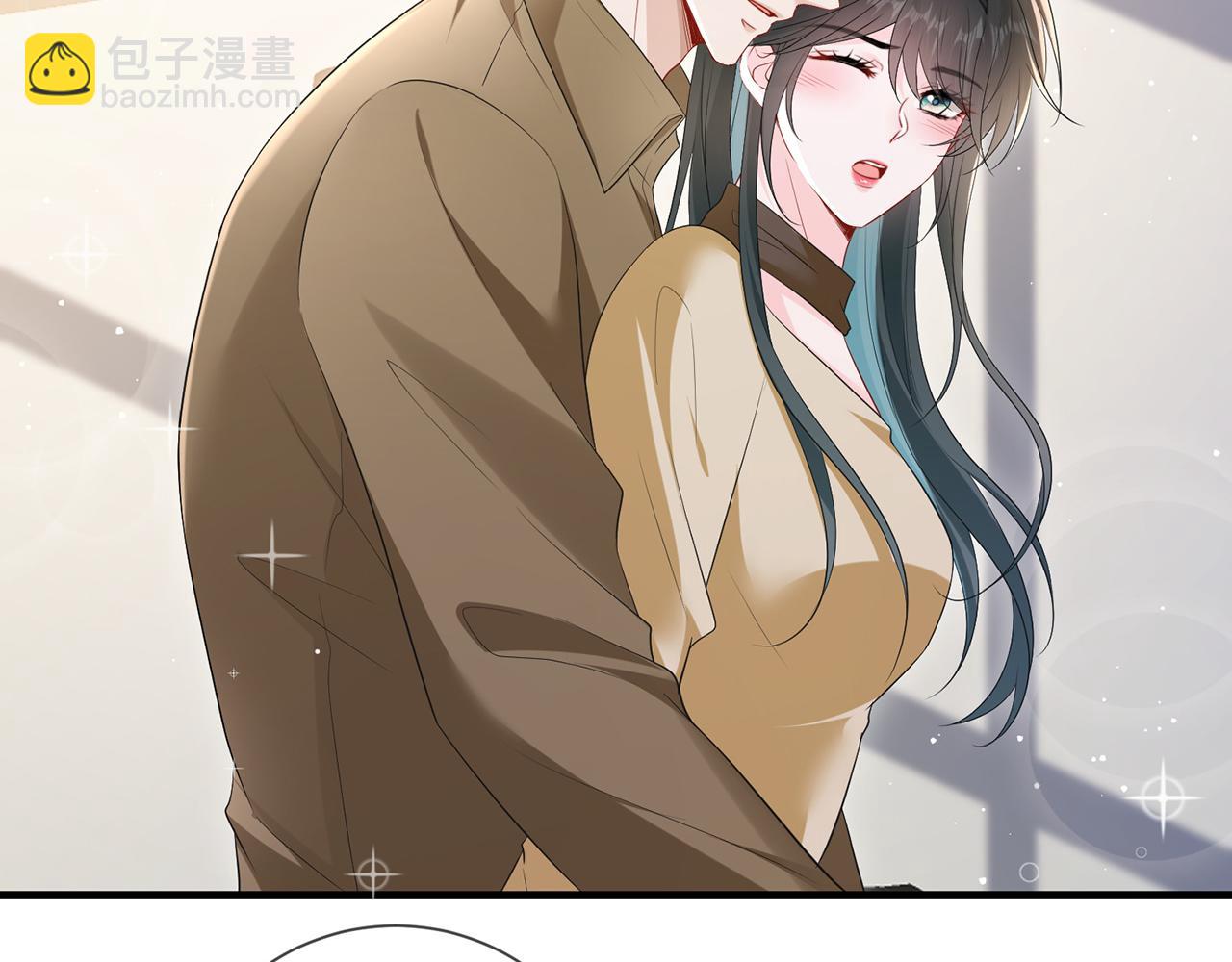 第21话 同学会打脸恶毒女配(1/2)-第21话