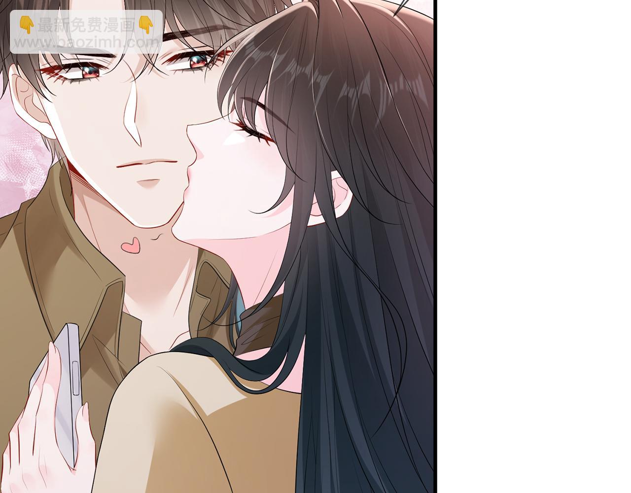 第21话 同学会打脸恶毒女配(1/2)-第21话