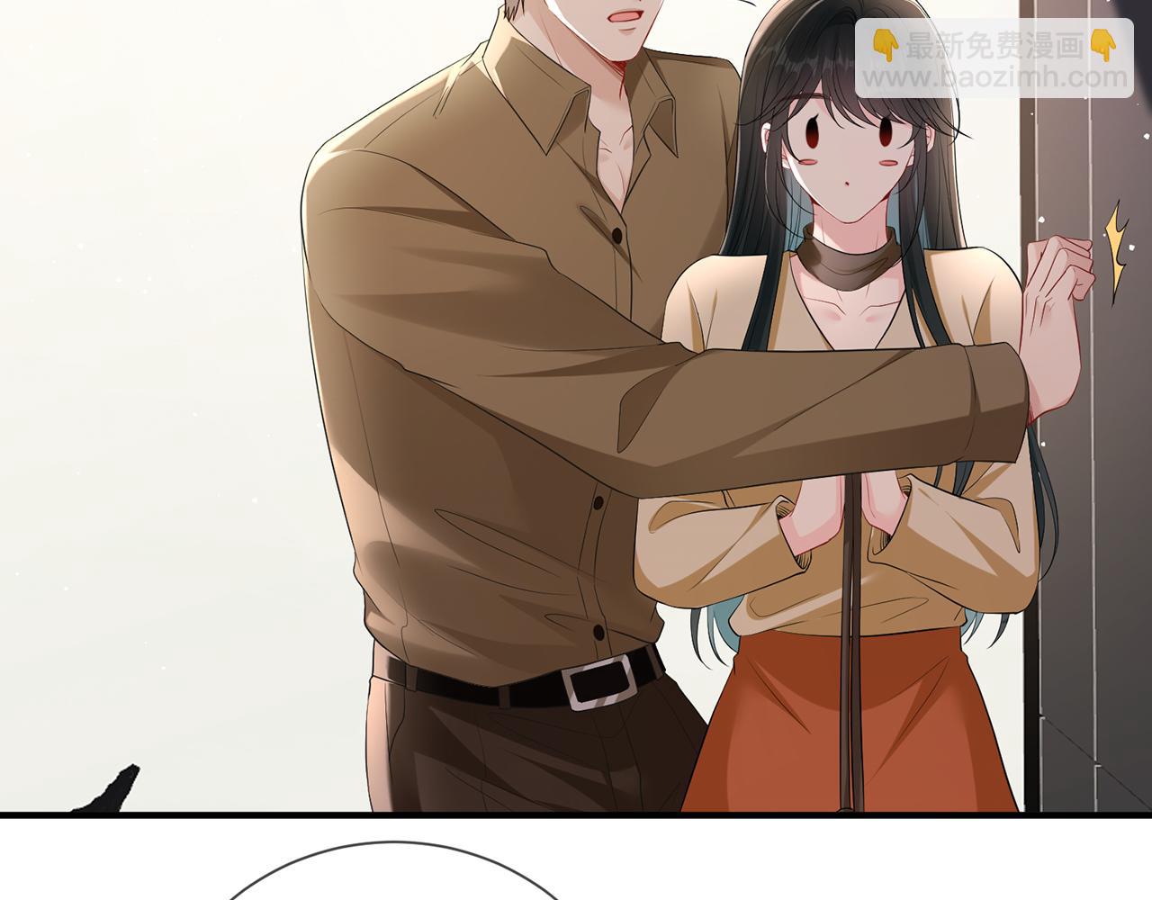 第21话 同学会打脸恶毒女配(1/2)-第21话