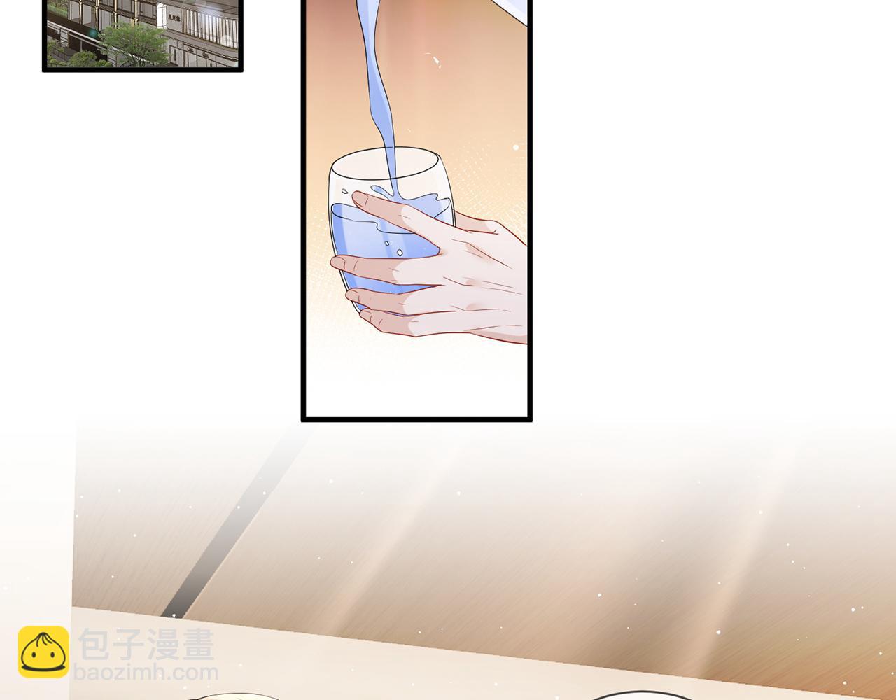 第21话 同学会打脸恶毒女配(1/2)-第21话